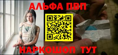 МДПВ Кулебаки