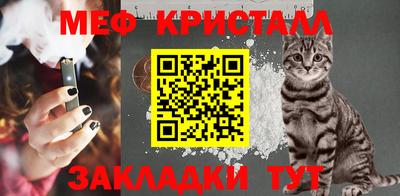 МДПВ Кулебаки