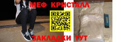 МДПВ Кулебаки