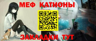 COCAINE Кунгур
