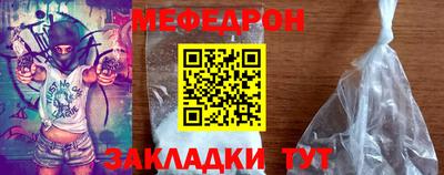 МДПВ Кулебаки