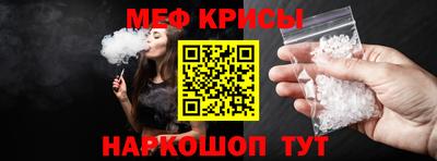 COCAINE Кунгур