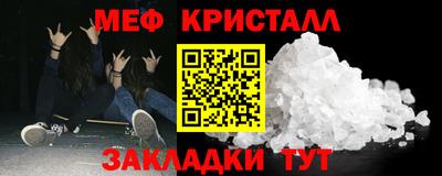 МДПВ Кулебаки
