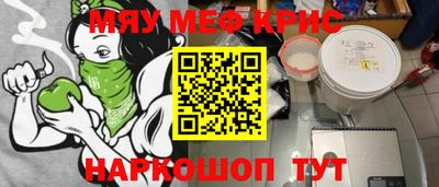 МДПВ Кулебаки