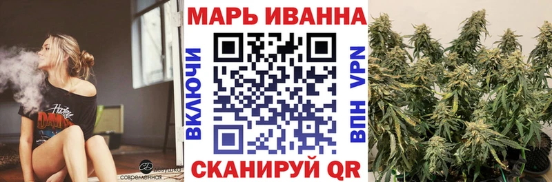 Канабис Amnesia  где купить наркотик  Корсаков 
